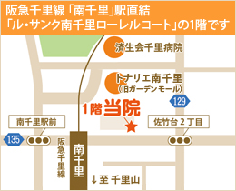 大阪府吹田市山田西1-13-1 まねき屋2F