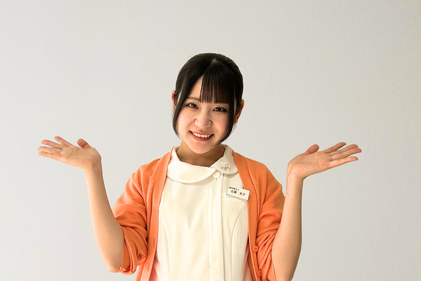 北濵 莉子
